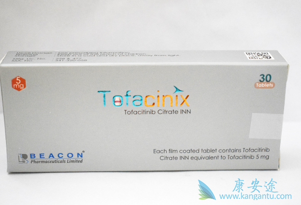 托法替尼 托法替尼