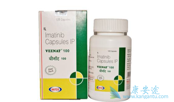 伊马替尼;格列卫 伊马替尼;格列卫