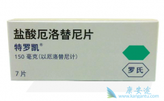 ���޿����������Ʒ�ϵŶ��ϸ���ΰ��İ���ҩ��