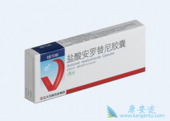 ����������������֯������ȫ�ԽϺ�