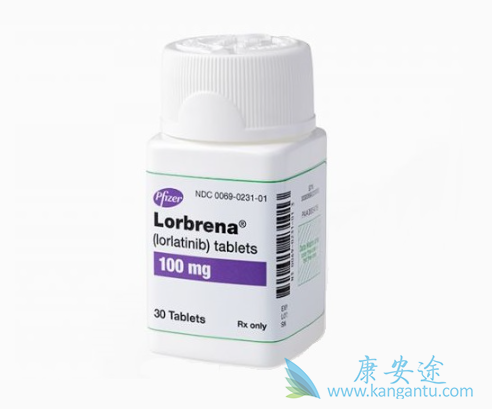 劳拉替尼 劳拉替尼