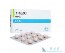 ϣ�޴����������ת����θ����һ��ҩ��