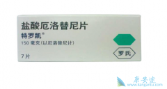 �����������Ƭ����������ת����NSCLCҩ��