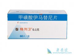 �׻�����������Ƭ��������������ϸ����Ѫ���İ���ҩ