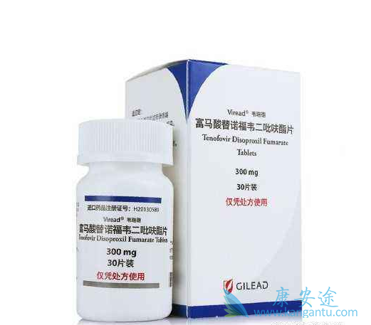 替诺福韦酯 替诺福韦酯