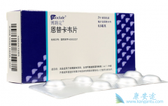 ���濨Τ���������������Ҹ����Ƶ�һ��ҩ��