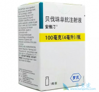 �����鵥��/����˹͡����ҩ��������