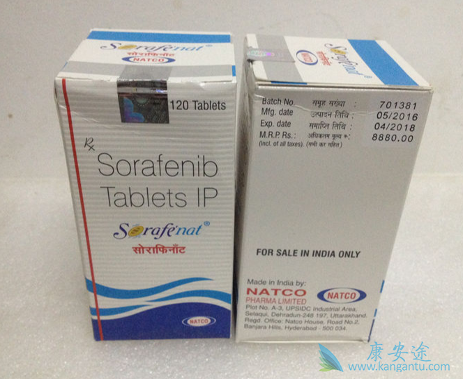 索拉非尼;多吉美 索拉非尼;多吉美