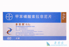 �༪��/��������Ըΰ�����Ч���ǰٷְ���