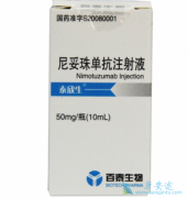 ̩����/�����鵥������߷Ż��ƶ�ʳ���۰�����Ч