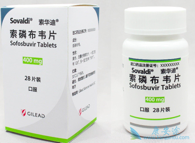 索非布韦中文网正品 索非布韦中文网正品