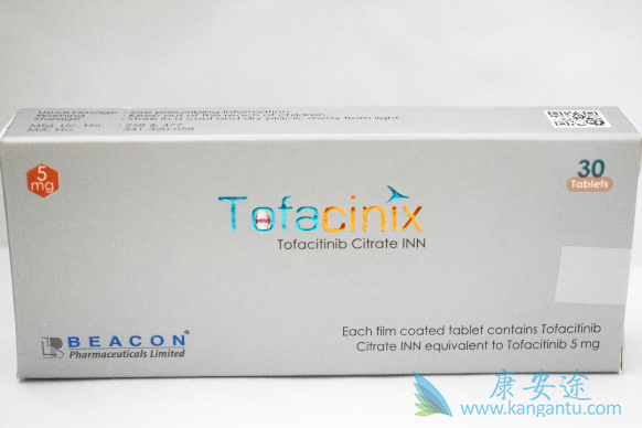 托法替尼 托法替尼