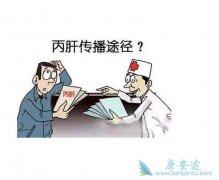 ĸӤ�����Ǳ�������Ҫ�Ĵ���;�� ���͸��׵Ĵ�Ⱦ�Էǳ�ǿ