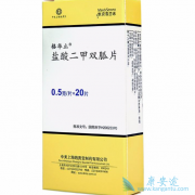 ����˫�ҿ����TKIҩ���EGFR�������ڷΰ����ߵ���Ч