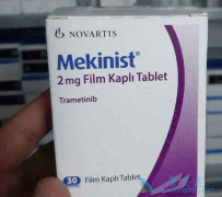 ��������(trametinib)��ɱ�ѳ�����׼���Ʒ���