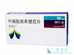 Ϊ�γ԰�ϣ����/̩��ɳǰҪ�����⣿