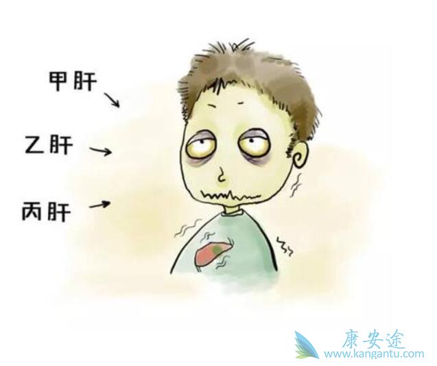 丙肝传染性高吗 丙肝传染性高吗