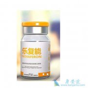 �ָ��������������Ҹβ���Я���ߵ���ҩ��