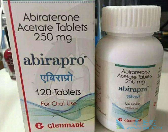 阿比特龙 阿比特龙