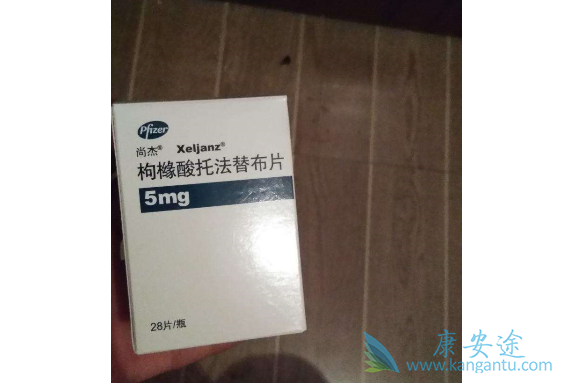 托法替尼 托法替尼