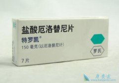 ���޿�������һ�߷ΰ�����ҩ�� ���޿���ҩ��ԭ����ʲô