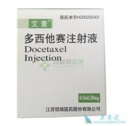 ������������������ת�������ٰ���ҩ��