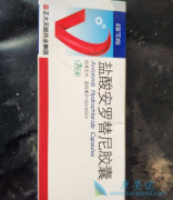 ����ҩ��������ĸ�ҩ��ʽ����ô���ģ�