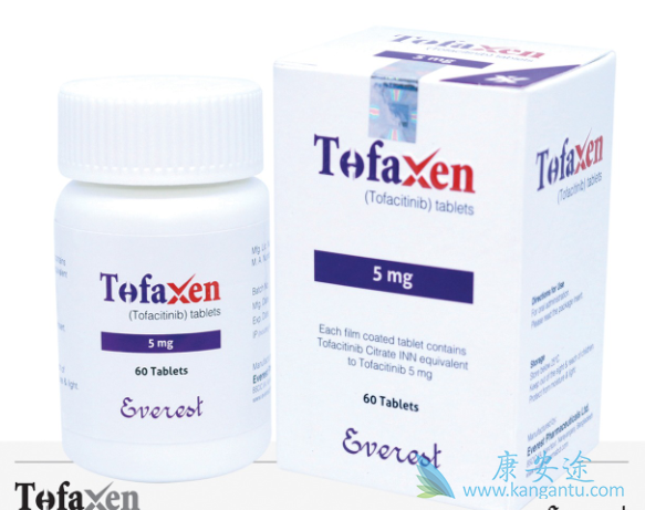 托法替尼;托法替布 托法替尼;托法替布