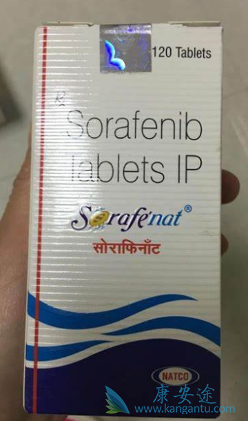 多吉美;多吉美疗效 多吉美;多吉美疗效
