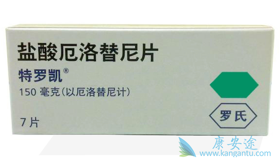 特罗凯;厄洛替尼 特罗凯;厄洛替尼