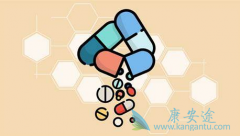 ��Էΰ�egfr�е�ķΰ�EGFRҩ������Щ��