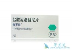 ���޿����������� ���޿����������Ʒ�Сϸ���ΰ���ҩ��