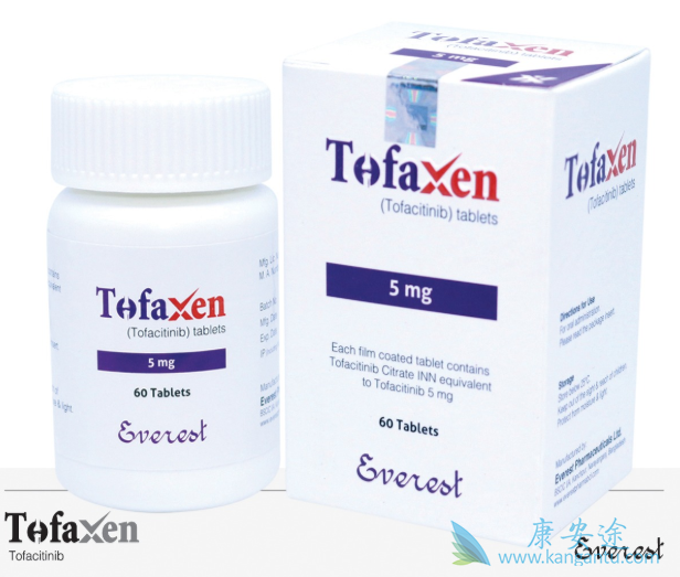 托法替布;托法替尼 托法替布;托法替尼