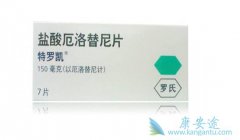 ���޿��۸������Ƕ��� ���޿����������Ʒ�Сϸ���ΰ��İ���ҩ