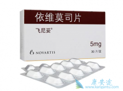 ��άĪ˾(Everolimus)����NETʱ�ļ����Ƕ��٣�