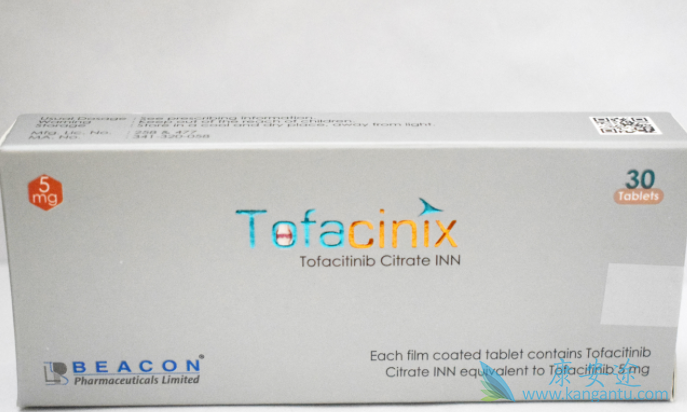 托法替尼 托法替尼