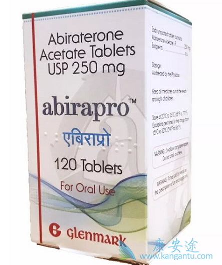 阿比特龙;仿制药 阿比特龙;仿制药