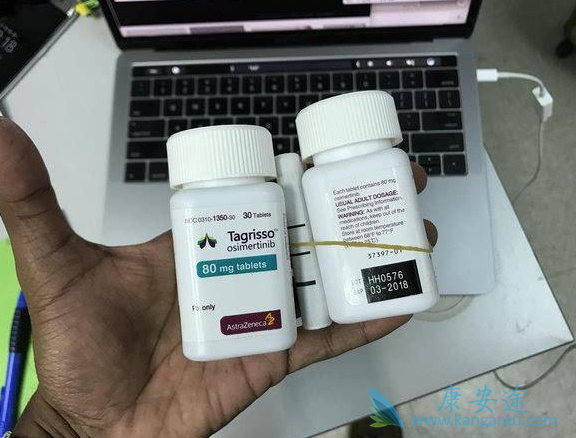 奥希替尼 奥希替尼