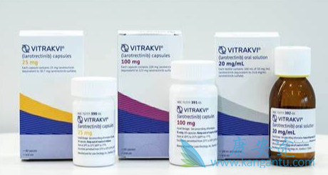 拉罗替尼售价;Larotrectinib 拉罗替尼售价;Larotrectinib