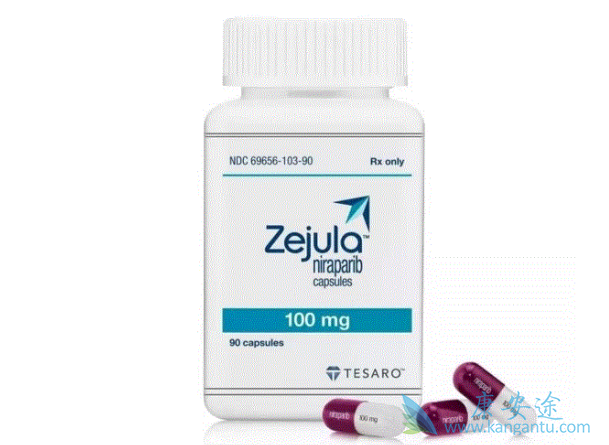 尼拉帕尼价格 尼拉帕尼价格