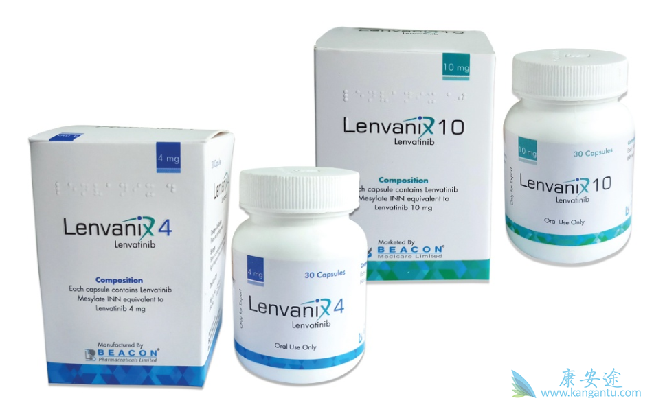 乐伐替尼;lenvatinib 乐伐替尼;lenvatinib
