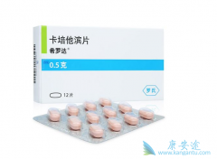 ϣ�޴�����ֱ������Ч����Σ�ϣ�޴ﻹ����������Щ������