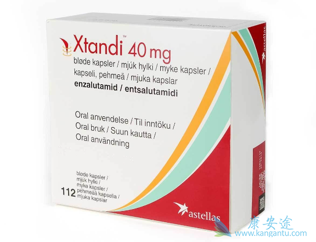 恩杂鲁胺 恩杂鲁胺