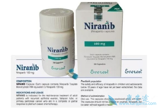 尼拉帕尼;尼拉帕尼治疗乳腺癌 尼拉帕尼;尼拉帕尼治疗乳腺癌
