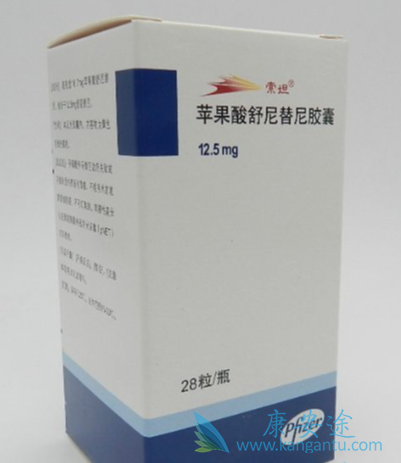 索坦;舒尼替尼 索坦;舒尼替尼