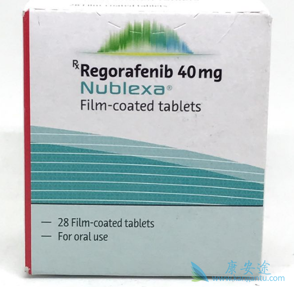 瑞格非尼;靶向药物 瑞格非尼;靶向药物