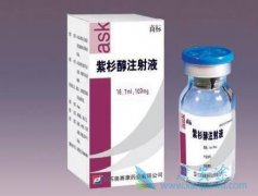 ������ɼ���������������ٰ��ȼ�����ҩ�� ������ɼ��˵����