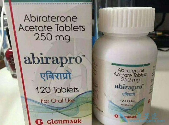 阿比特龙 阿比特龙