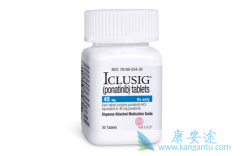 ��������/ponatinib��˵����