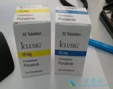 ��������(ponatinib)����Ը�������ҩ���ߵ�ҩ